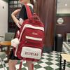 Summer New Nylon Letter Casual Large Capacity Color-Block Middle School Student Outdoor Couple Backpack