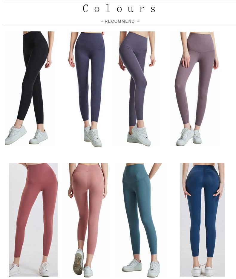 JYL High Waist Seamless Yoga Pants Hip Lifting Laser Print Design XXL яшмовый