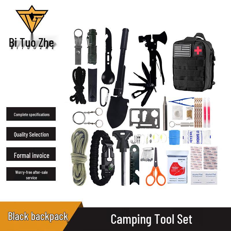 Bipioneers Outdoor Survival Tool Kit One Size
