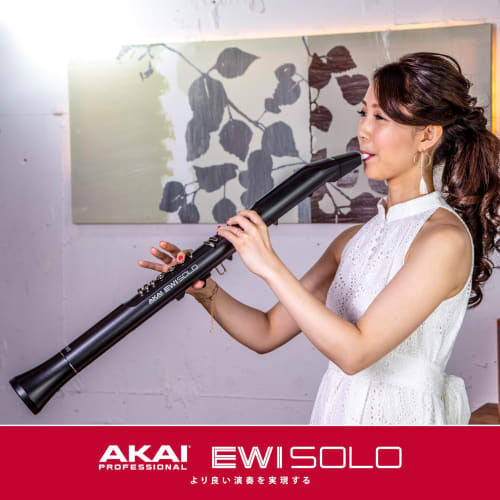 Akai Professional EWI Solo Wind Synthesizer, Electronic Wind Instrument with Built-in Speaker and 200 Voices