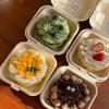 6-inch Disposable Pulp Dessert & Cake Packaging Boxes