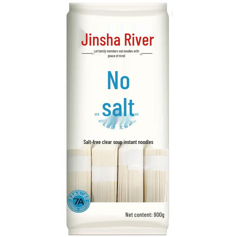 Jinsaha Salt-Free Thin Round Noodles