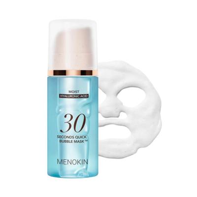 30 Seconds Quick Bubble Mask #Moist 95ml