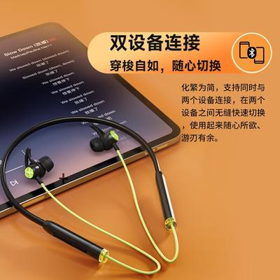 Audio e Video – Cuffie wireless
