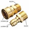 2x M22/14mm Female 3/8 Male Pressure Washer Adapter Quick Connect Replacement