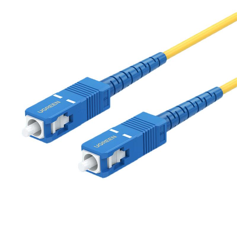

UGREEN NW131 SC-SC Single Mode Fiber Optic Patch Cable