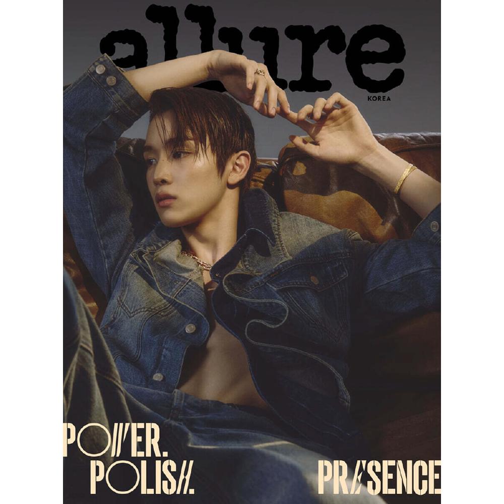 Pre-order Allure Magazine March 2026 RIIZE SUNGCHAN Cover