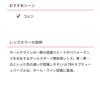 Made in Japan Sports Sunglasses Golf Mirror ULTRA LENS coating on the back Large lens Flat lens that minimizes visual discomfort CONTRAIM MAW Red
