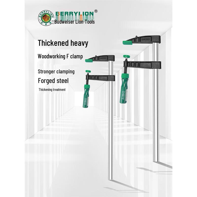 Berry Lion Heavy Duty German Woodworking F-Clamp