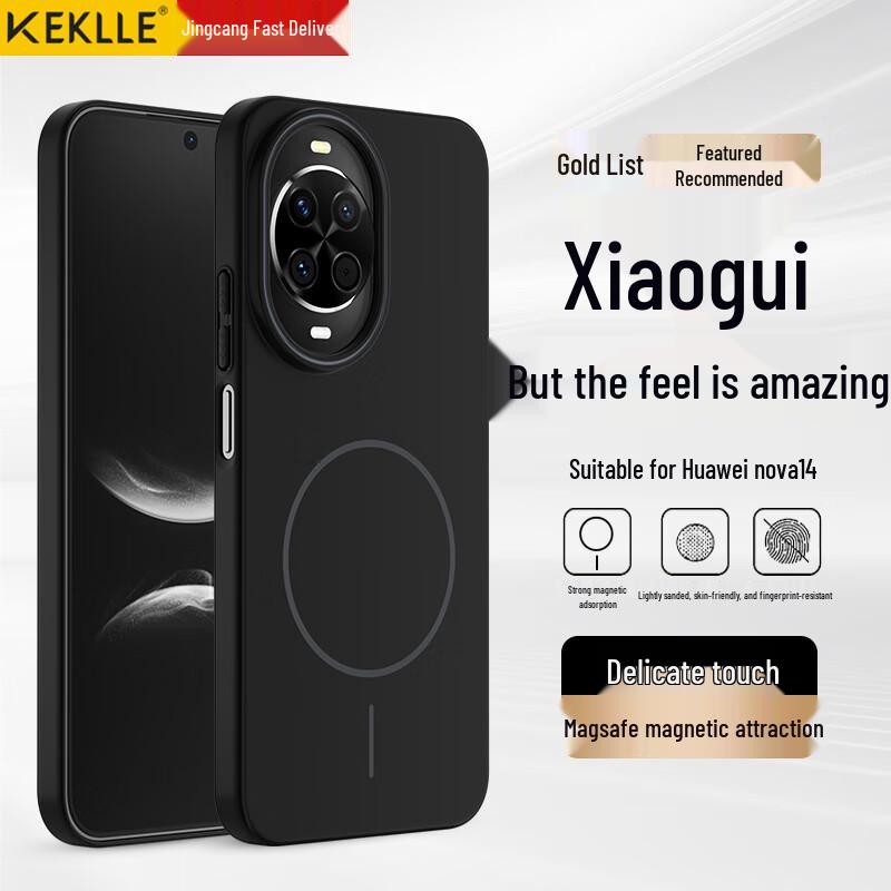 KEKLLE MagSafe Matte Anti-Fall Phone Case for Huawei