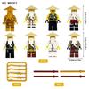 8083 Ninja Children Small Particles Assembled Building Block Toy Beard Master Wu Weapon Accessories Hong Kong
