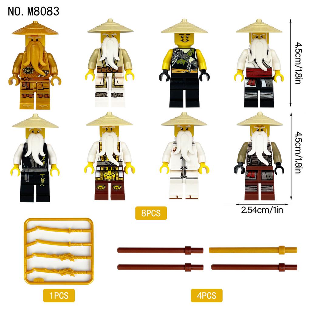 8083 Ninja Children Small Particles Assembled Building Block Toy Beard Master Wu Weapon Accessories Hong Kong