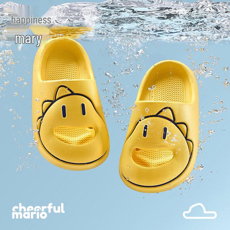 Cheerful Mario Kids Dinosaur Slippers 180