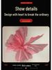 Silk Iridescent Butterfly Wedding Art Installation & Photo Prop