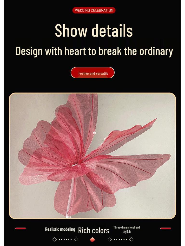 Silk Iridescent Butterfly Wedding Art Installation & Photo Prop