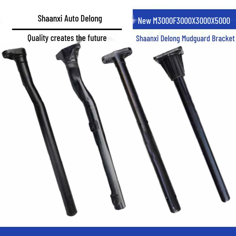 Rear Wheel Fender Support Bracket for Shaanxi Delong M3000/F3000/X3000/X5000