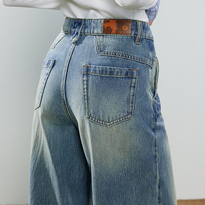 Chuyu Focus Women's Distressed Wide-Leg Jeans