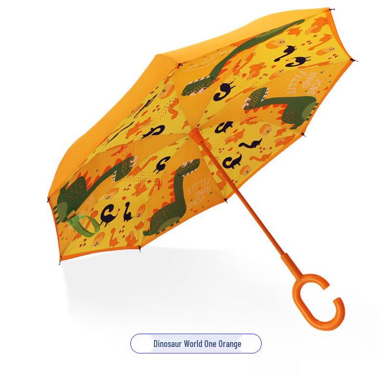 XU QING Kids  Double-Layer C-Handle Umbrella