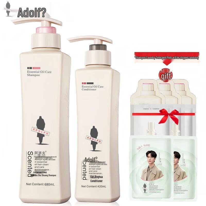 

Adolph Anti-Dandruff & Refreshing Hair Care Set