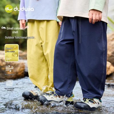 Dudu Family Level 4 Wasserabweisende Jungen Frühling Freizeit Outdoor Hose