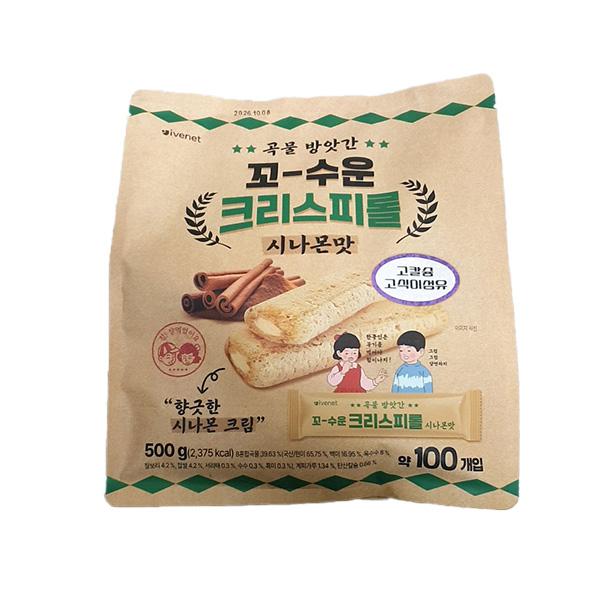 

Grain Mill Savory Crispy Roll Cinnamon 500g