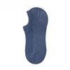 Cotton Sock Without Arch Support - Men's Summer Lightweight Boat Shoes - Pure Cotton Low-top Short Socks - Deep Opening - No Heel - Invisible Sock