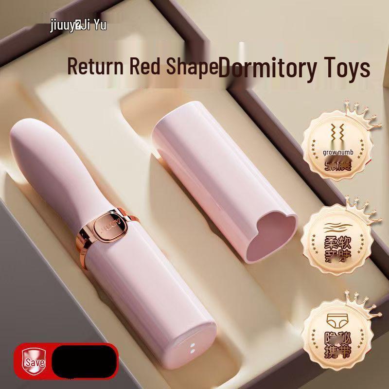Ji Yu Portable Lipstick Vibrator: Multi-Frequency Female Massager with Strong Vibration for Climax