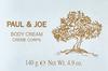 Paul & Joe Body Cream (140g)