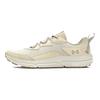 Under Armour Charged Verssert 2 Running Shoes Men's Beige 3027178-103