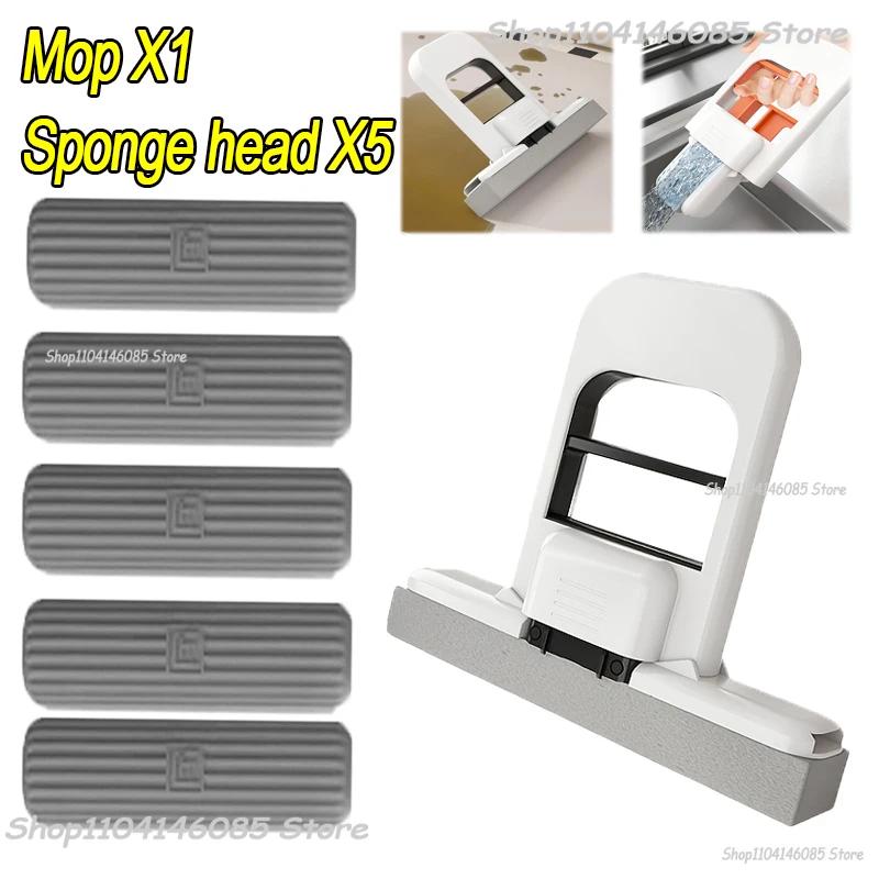 Mini-Schwammmopp Freihändige Reinigungswischer Mini Tragbarer Super Saugfähiger Mopp für Schreibtisch Boden Badezimmer Küche Glas Auto Reinigung