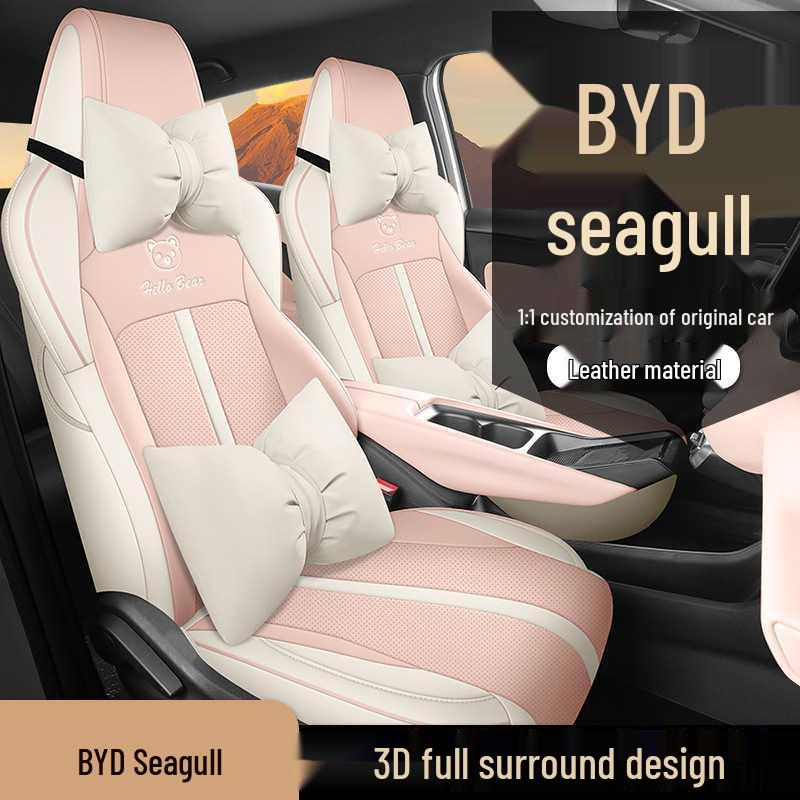 2025 Seagull Model Vitality Edition Leather Car Seat Covers - Full Coverage, All-Season, Vehicle-Specific