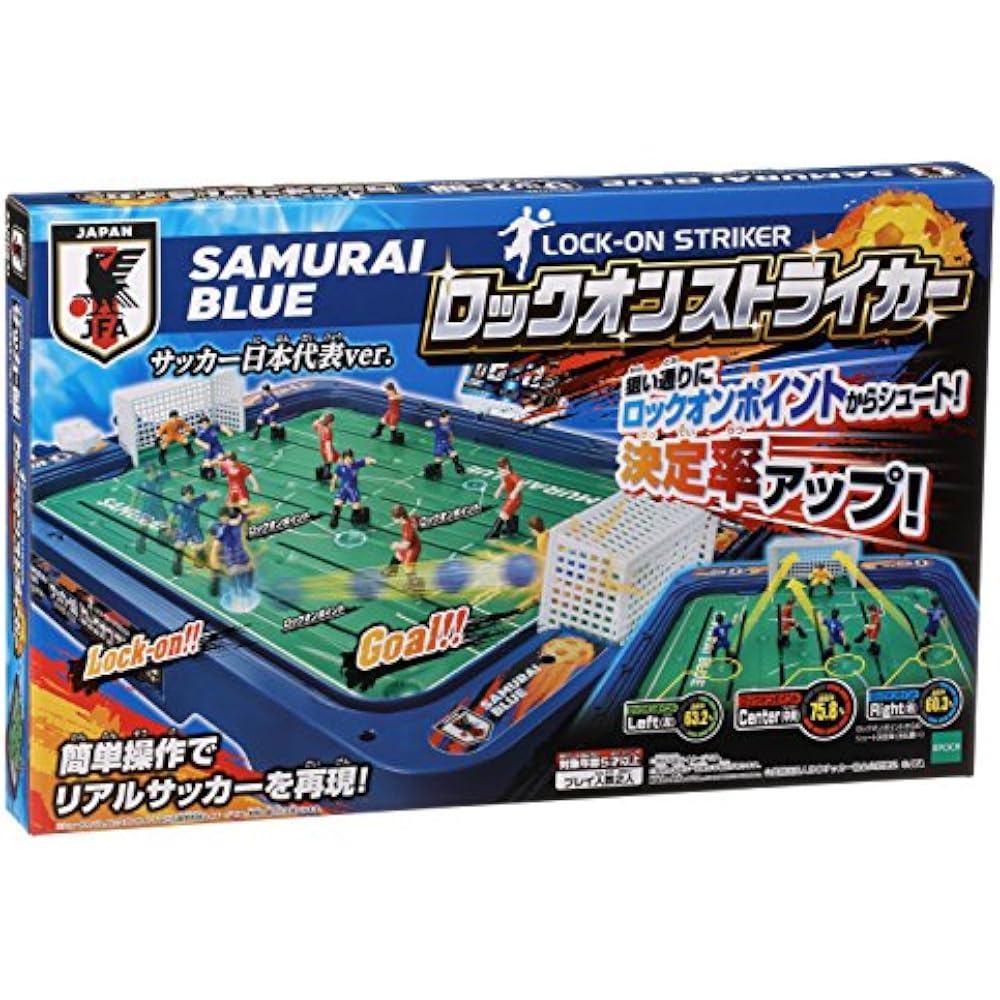 Epoch (EPOCH) Soccer Board Rock On Striker Soccer Japan National Team Ver. ST Mark Certified Toy ...