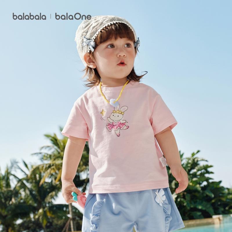 Balabala Children's Clothing Baby Short-Sleeved T-Shirt