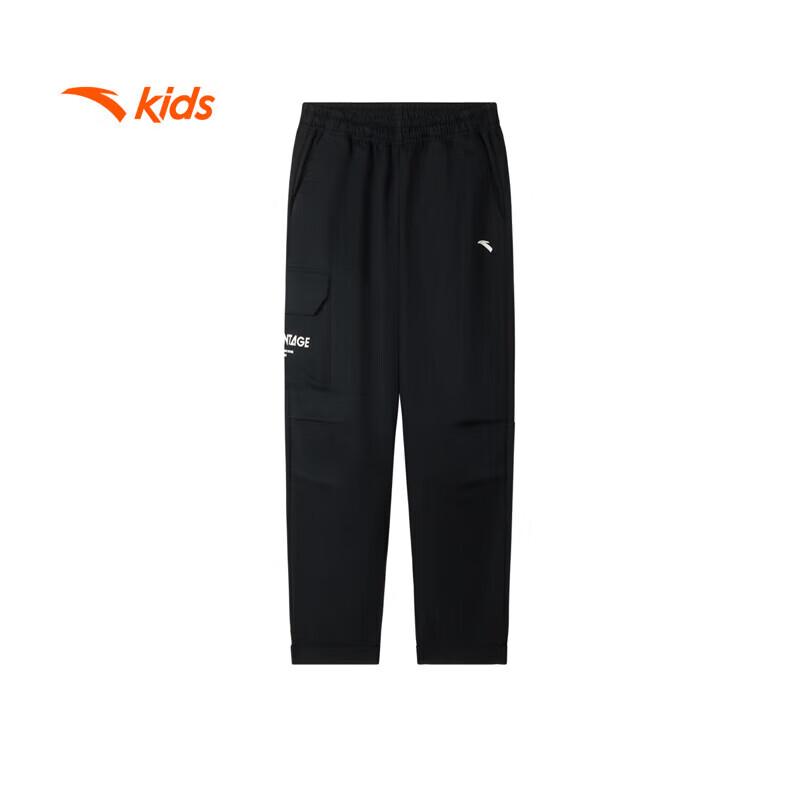 Anta Kids Boys Outdoor Woven Sports Pants 100
