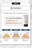 Mens Sunscreen Waterproof Face Body SPF50+ PA++++ Long UVA Protection 40g (highly Resistant Sweat Water Due Special Formulation) (does Not Leave White