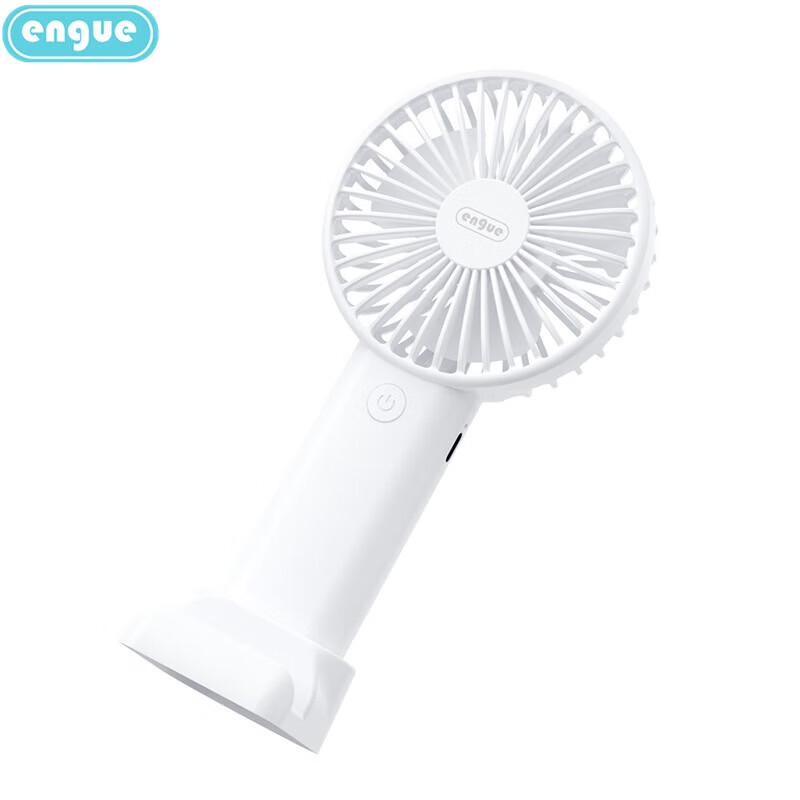 ENGUE EG-F90 Portable 3-Speed Handheld & Desktop Fan