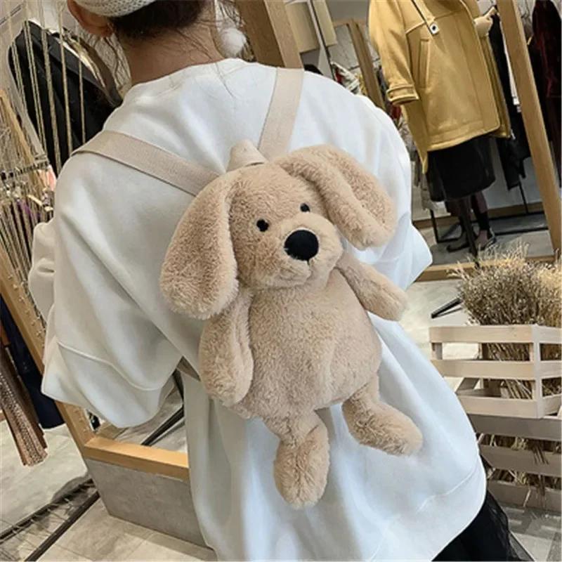 Style Dog Doll Plush Backpacks for Cartoon Animals Backpack Dog Plush Women Bag Gift for Girls Animals Kids Bags