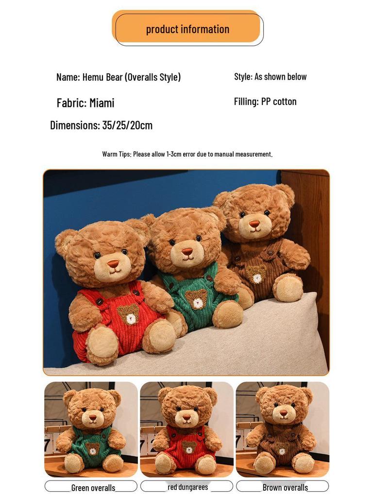 Cross-Border Teddy Bear Plush Overalls - Cute Little Bear Hug Pillow for Kids' Birthdays
