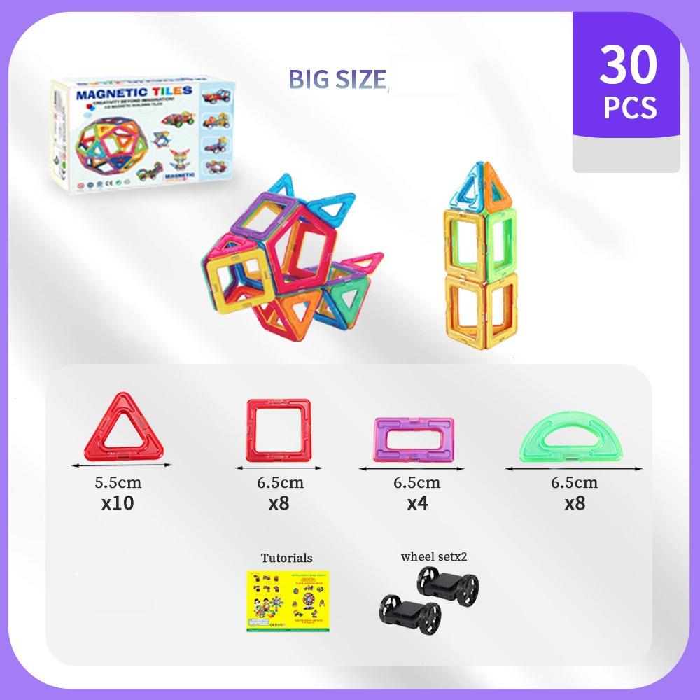 Магнитные плитки 30-168 шт. Магнитные строительные блоки Игрушки Образовательный Конструктор Игрушки Обучение День рождения Рождественские подарки