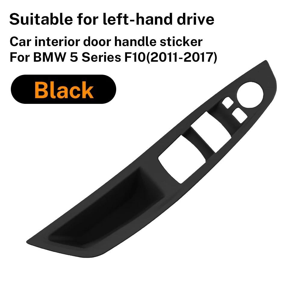 Passenger Door Panel Handle Pull For BMW 520i 523i 525i 528i 530i F10 F11 5 Series 2011 2012 2013 2014 2015 2016 2017 LHD RHD