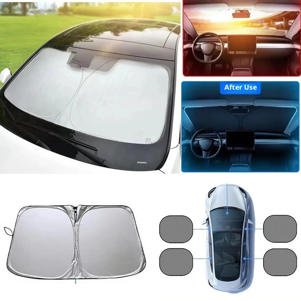 Foldable Silver Coated Car Windshield Sun Shade UV Protection Heat Insulation Front Window Sun Visor Amagi
