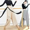 Women’s Irregular Chiffon Skirt Pants for Dance and Yoga