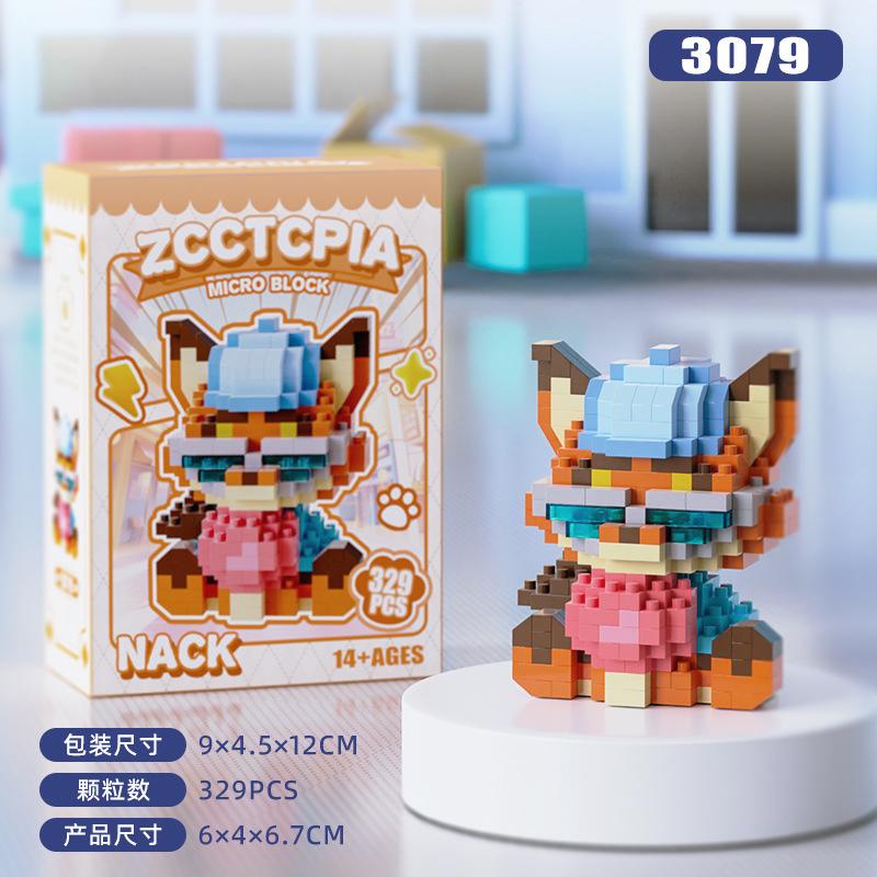 

2026 Zootopia2 Building Blocks Judy Hopps Nick Wilde figure Zootropolis Blocks Cartoon Character Model Toys for Children Gifts