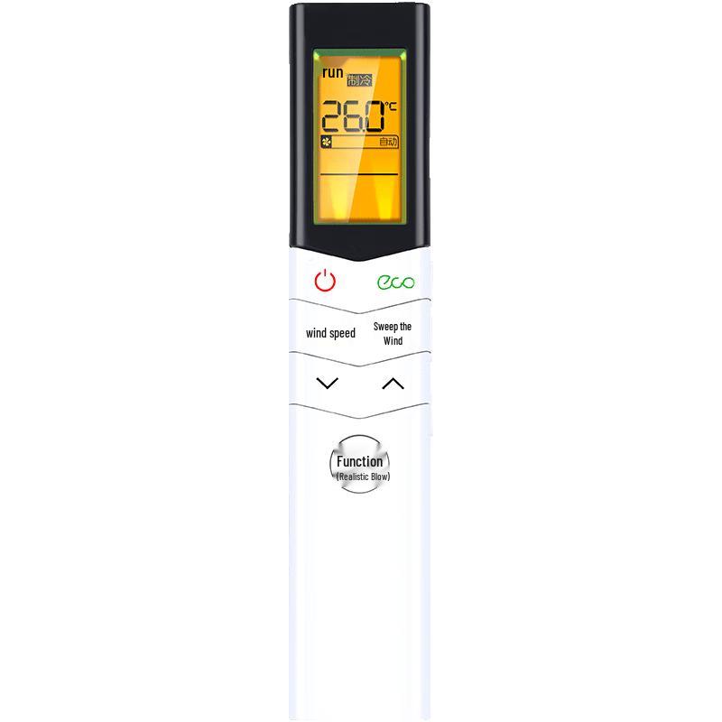 

Midea Air Conditioner Universal Remote Control