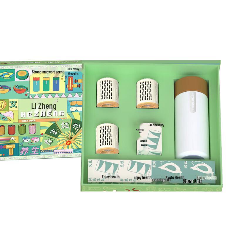 

HEZHENG Ai Health Gift Box