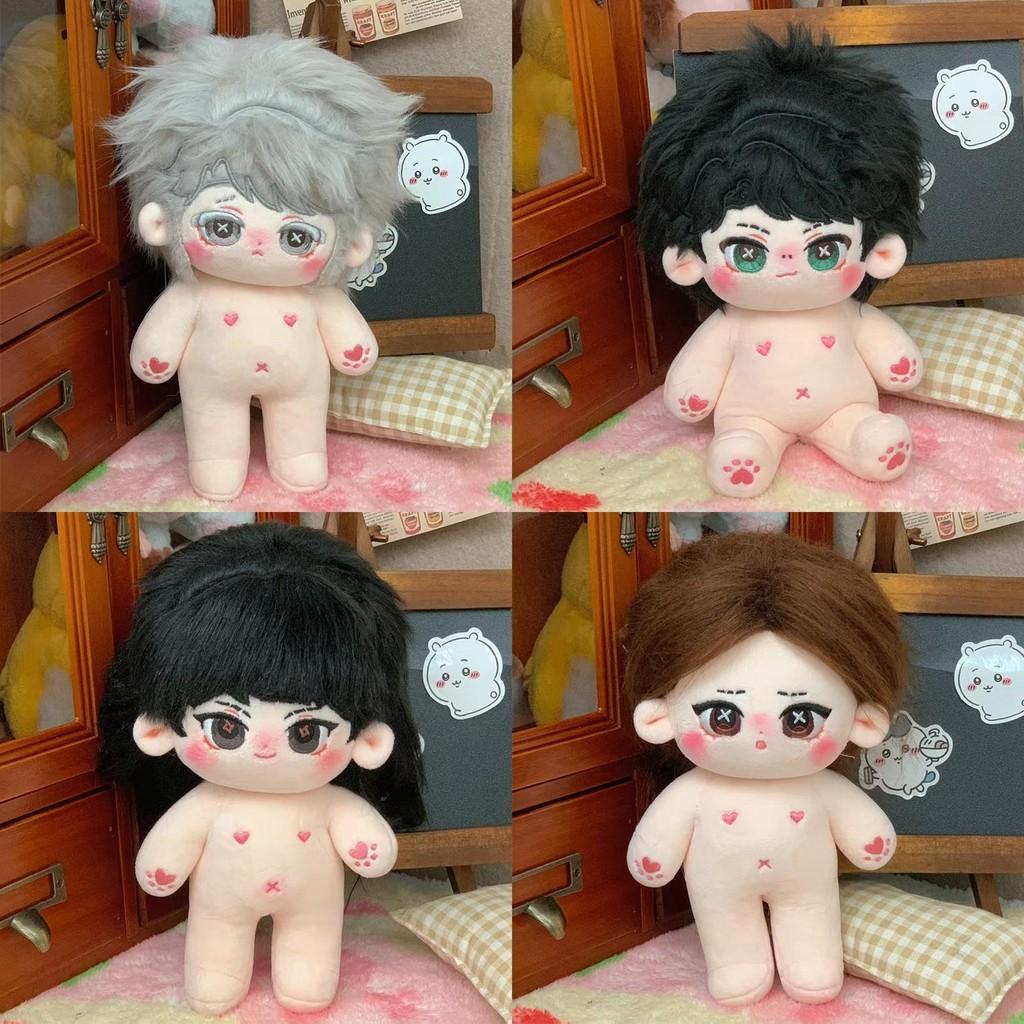 V Character Identity Cotton Doll Plush Toy Stuffed Dolls Decoration Bedroon