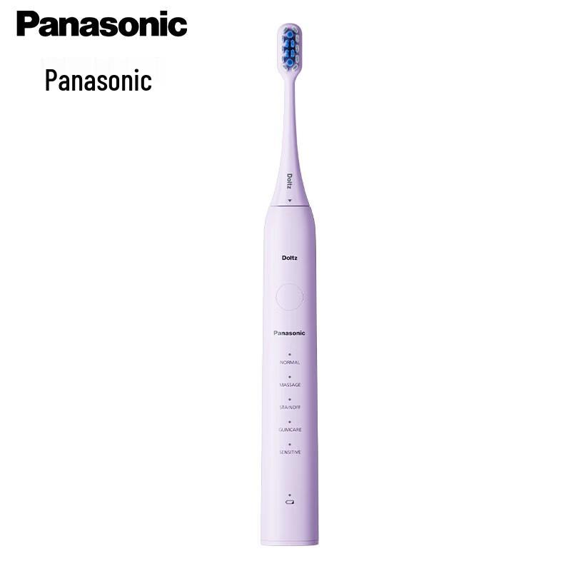 

Panasonic EW-DC02 Magnetic Sonic Electric Toothbrush