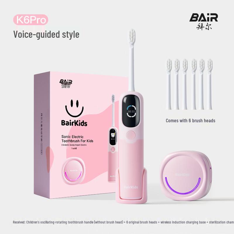 Bayer K6 Kids Sonic Electric Toothbrush CN Plug (adapter Included)