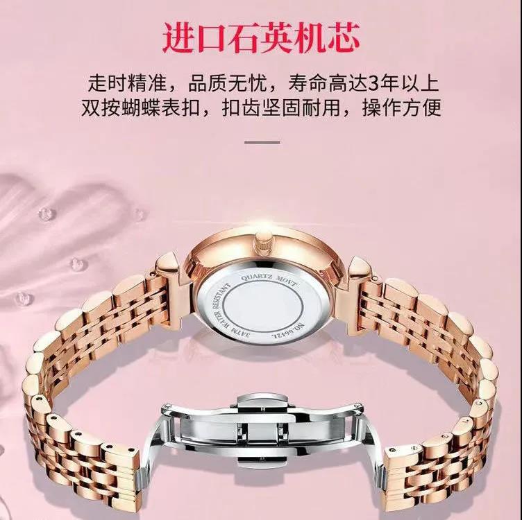 Watch Ladies Ultra-Thin Fashion Waterproof Luminous Quartz Watch