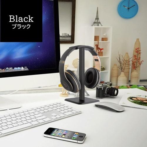 Simple desktop headphone stand, headset stand, Star Baby (Black)